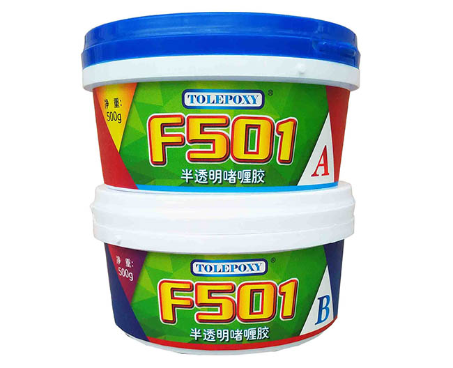F501玉石胶